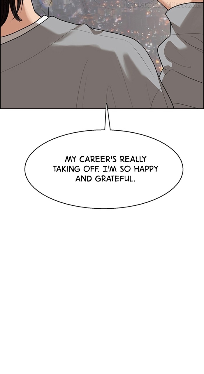 True Beauty Chapter 241 - page 8