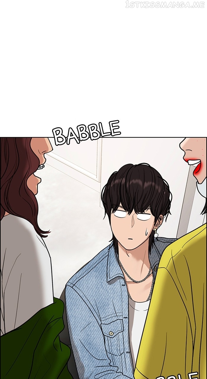 True Beauty Chapter 241 - page 81
