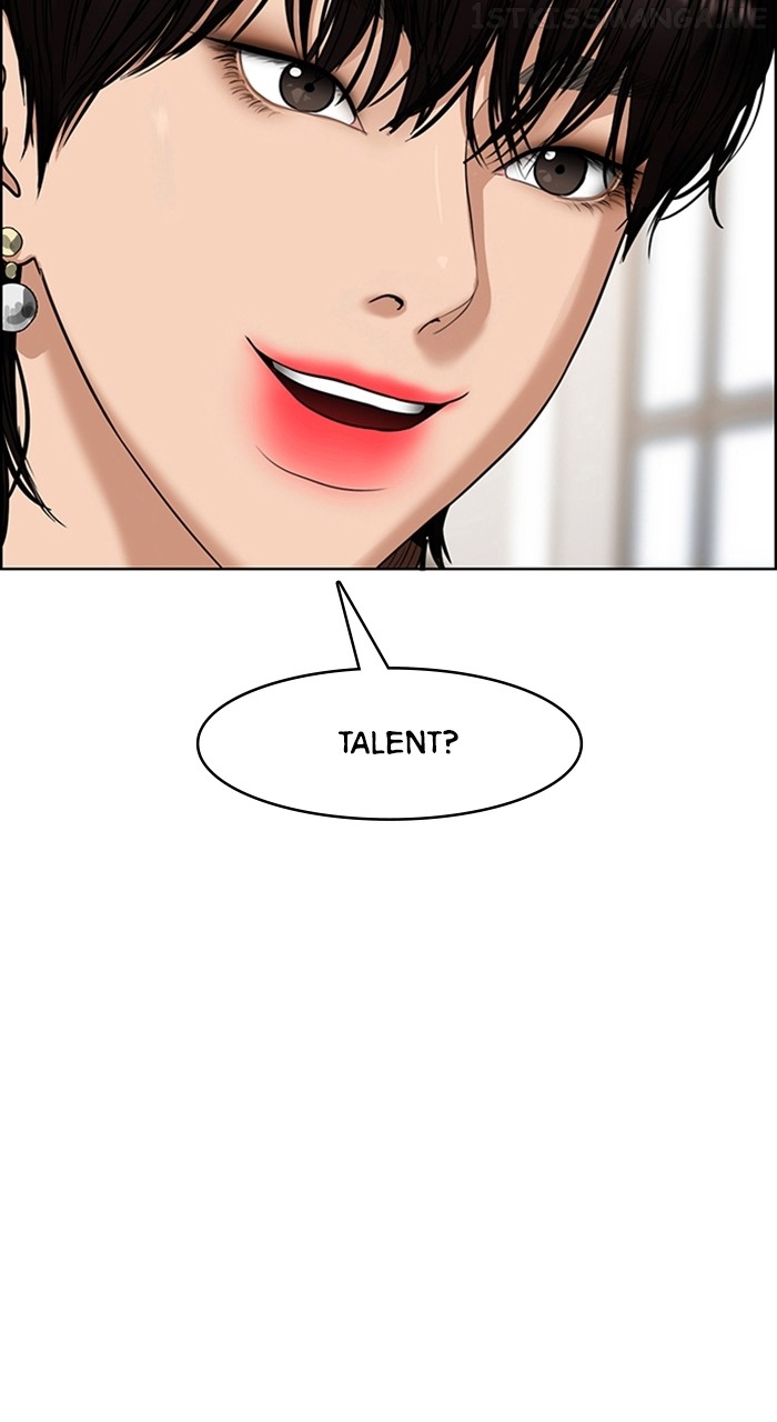 True Beauty Chapter 241 - page 88