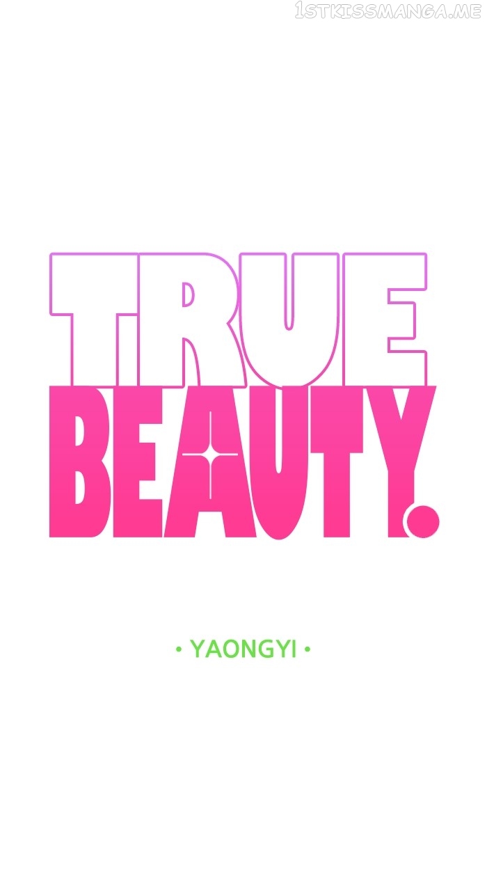 True Beauty Chapter 241 - page 9