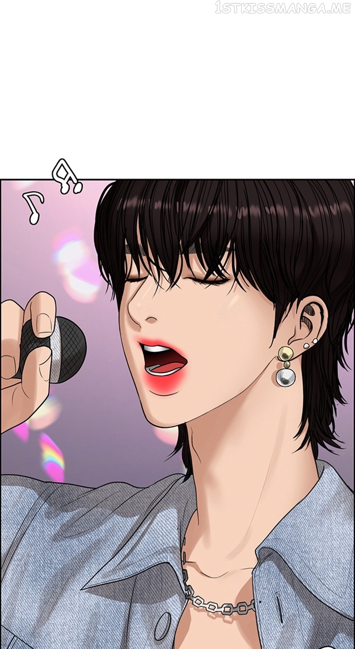 True Beauty Chapter 241 - page 91