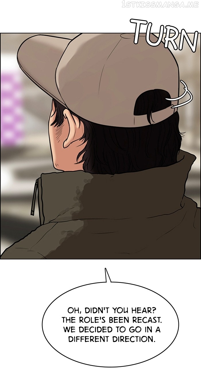 True Beauty Chapter 239 - page 100