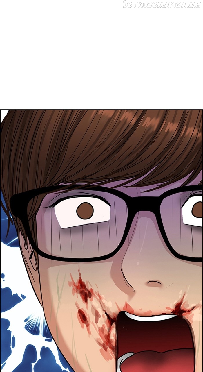 True Beauty Chapter 239 - page 101