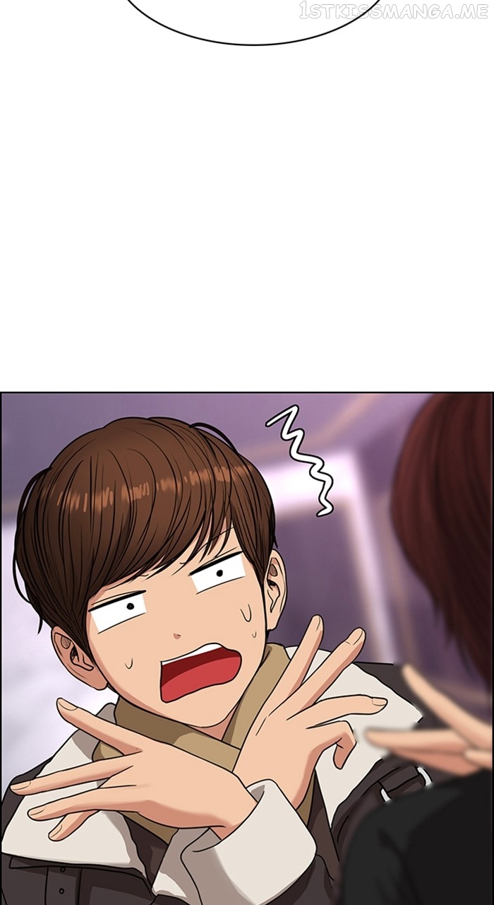 True Beauty Chapter 239 - page 11