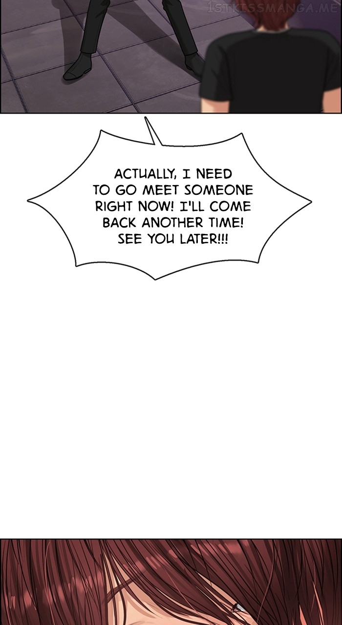 True Beauty Chapter 239 - page 14