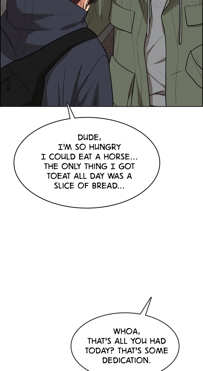 True Beauty Chapter 239 - page 24