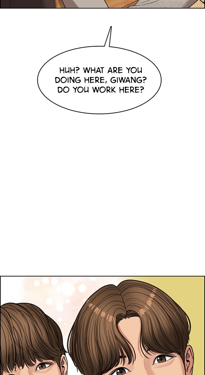 True Beauty Chapter 239 - page 30