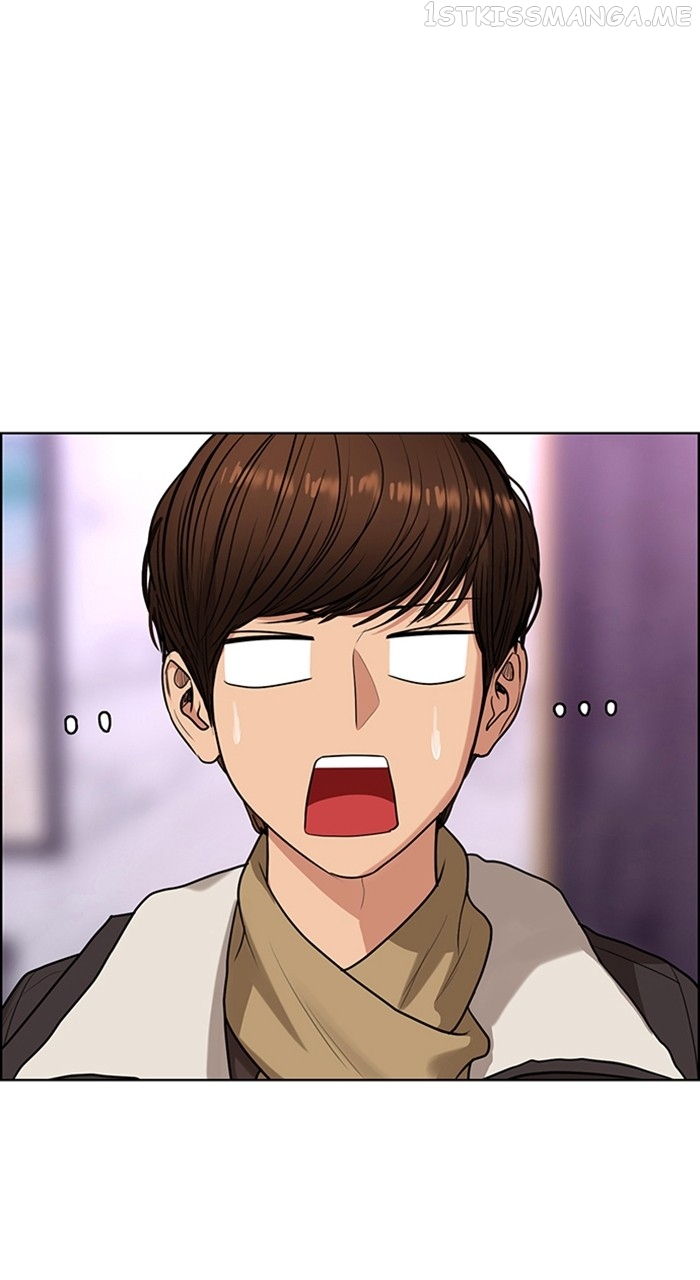 True Beauty Chapter 239 - page 5