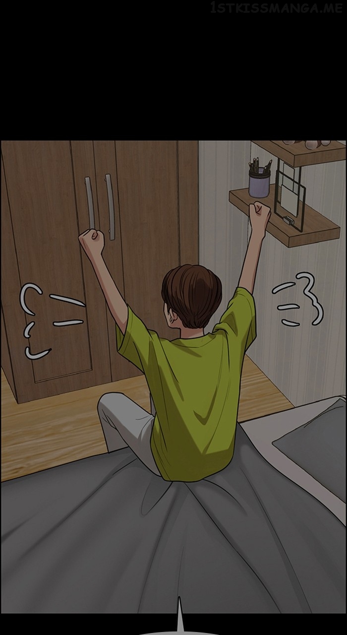 True Beauty Chapter 239 - page 66