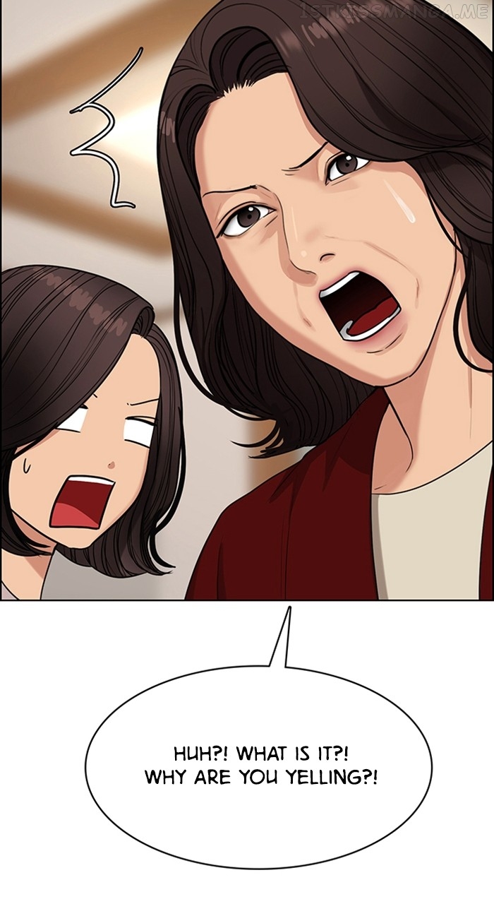 True Beauty Chapter 239 - page 75