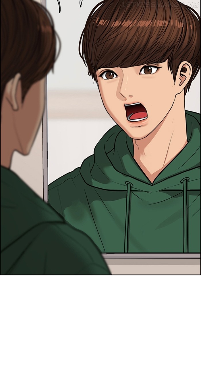 True Beauty Chapter 239 - page 92