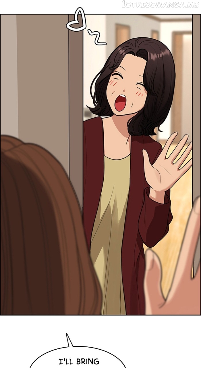 True Beauty Chapter 238 - page 10