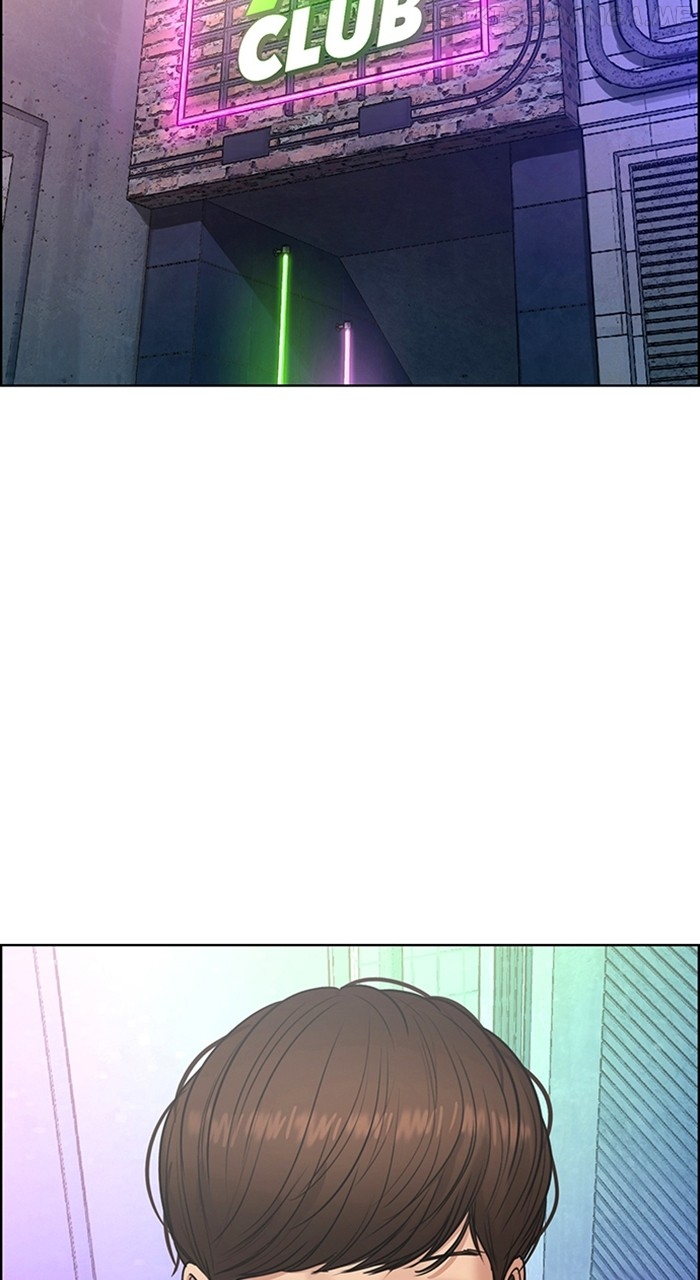 True Beauty Chapter 238 - page 106