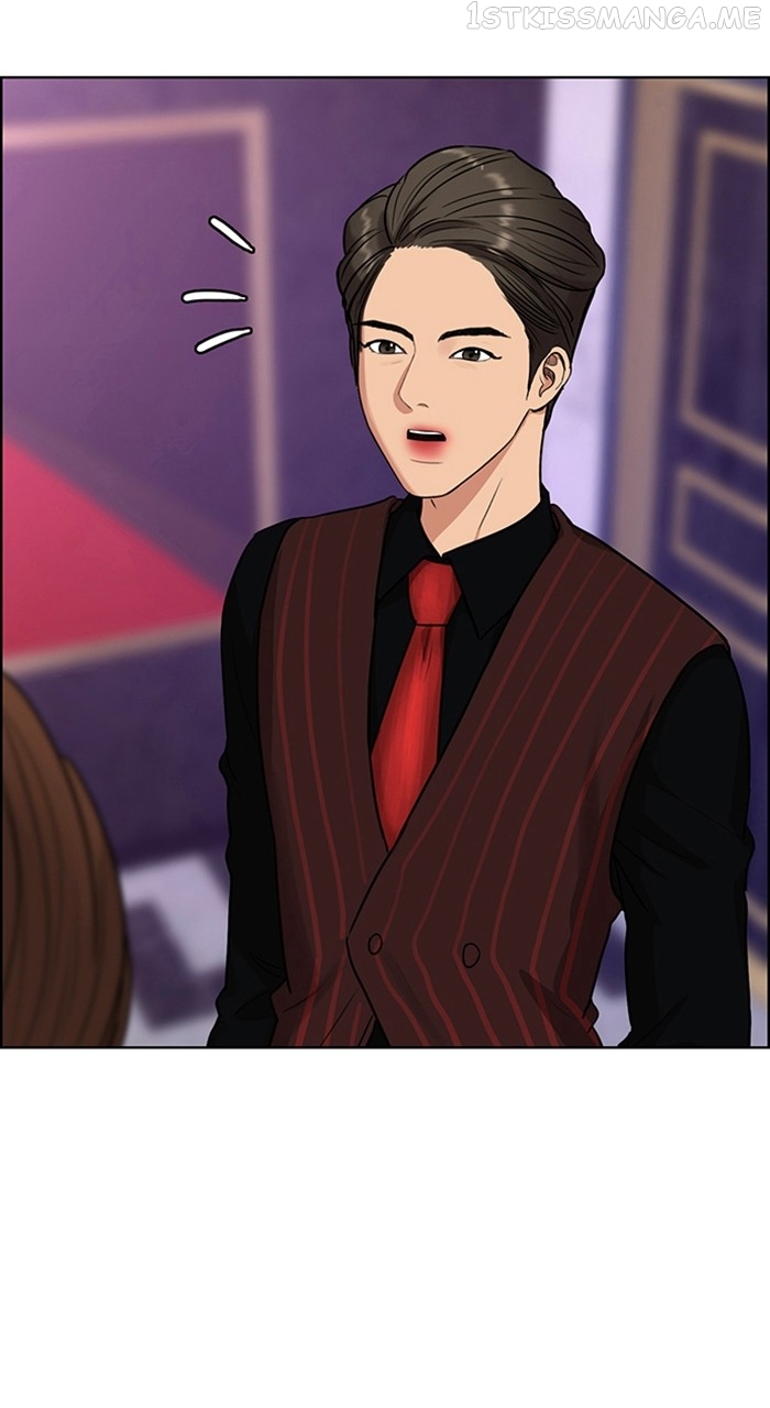 True Beauty Chapter 238 - page 109