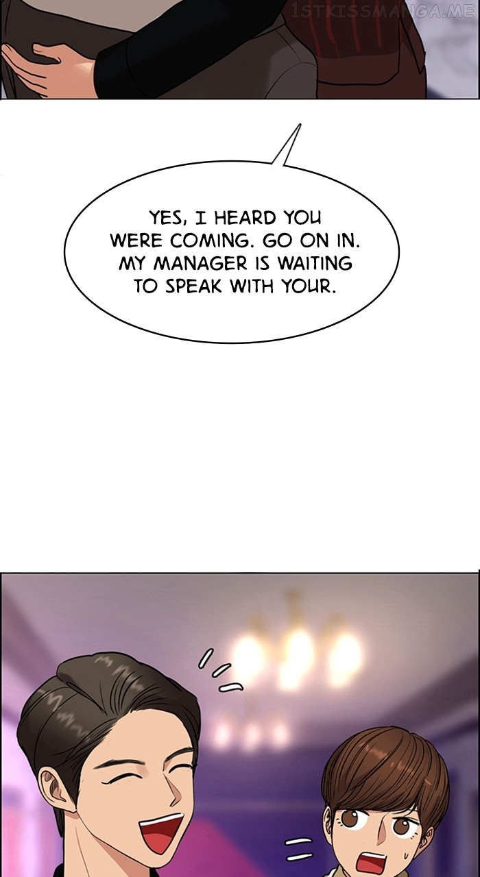 True Beauty Chapter 238 - page 112