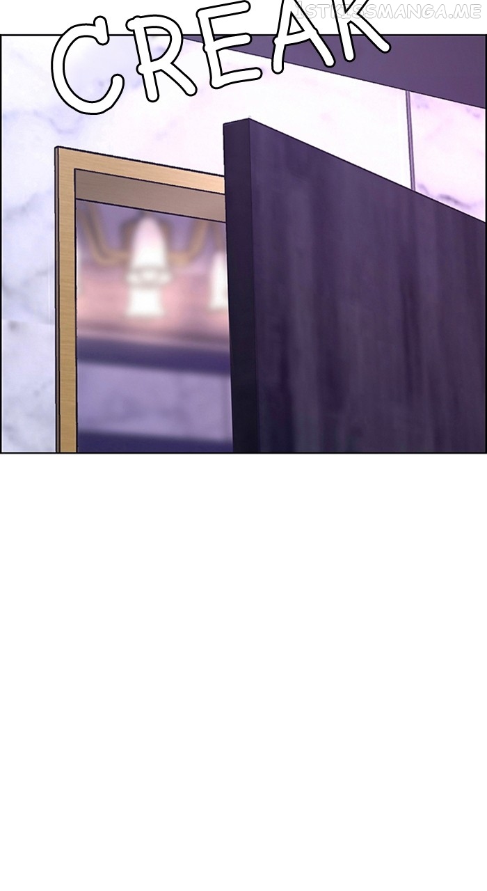 True Beauty Chapter 238 - page 115