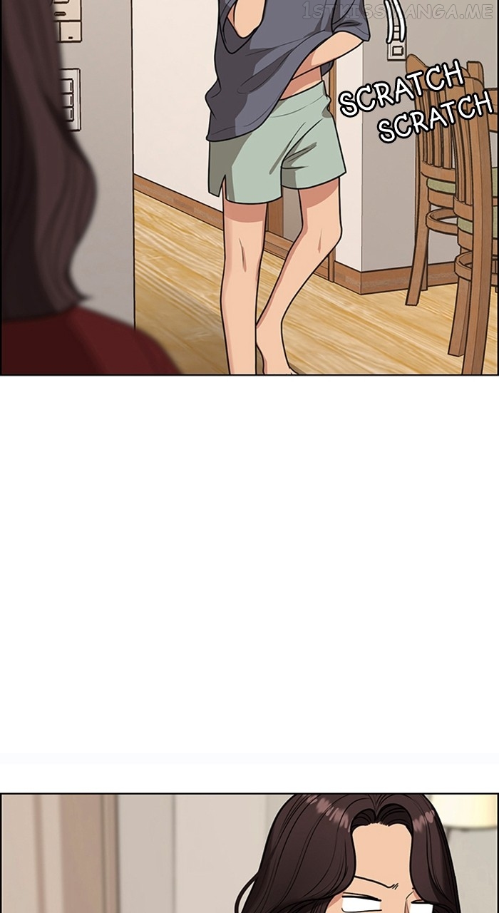 True Beauty Chapter 238 - page 12