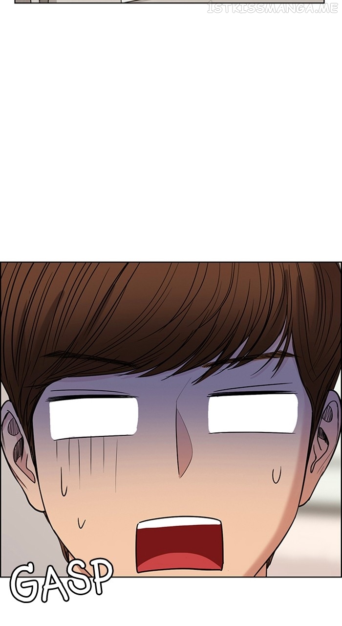 True Beauty Chapter 238 - page 22