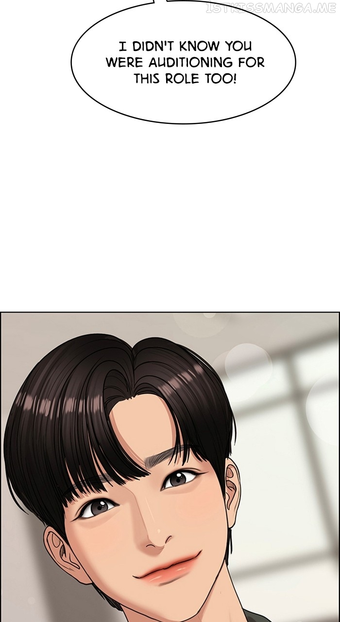 True Beauty Chapter 238 - page 29