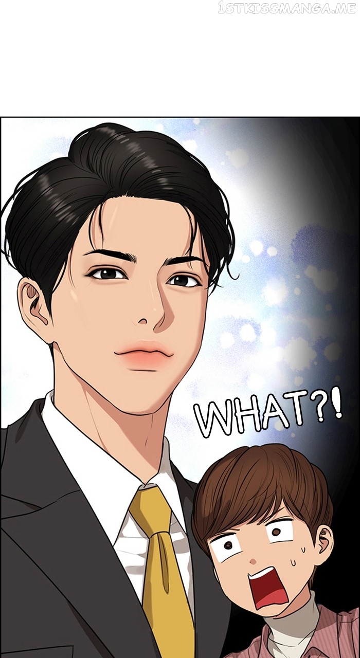 True Beauty Chapter 238 - page 36
