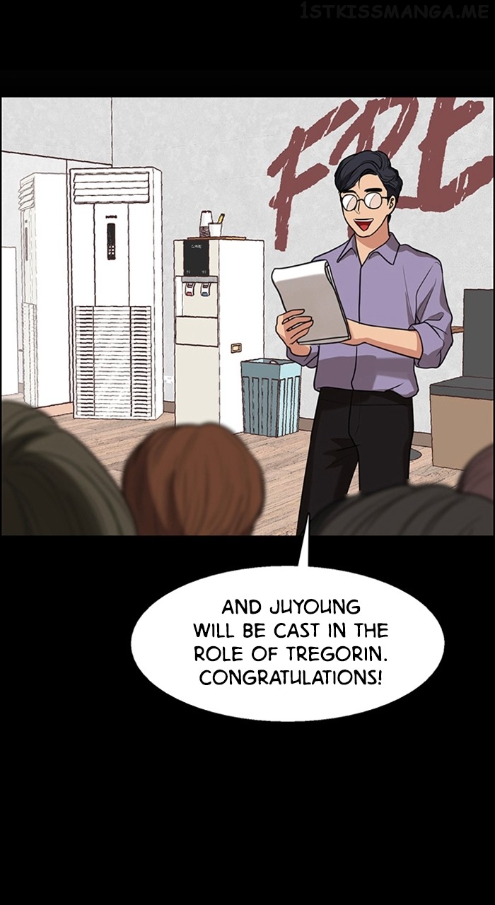 True Beauty Chapter 238 - page 42