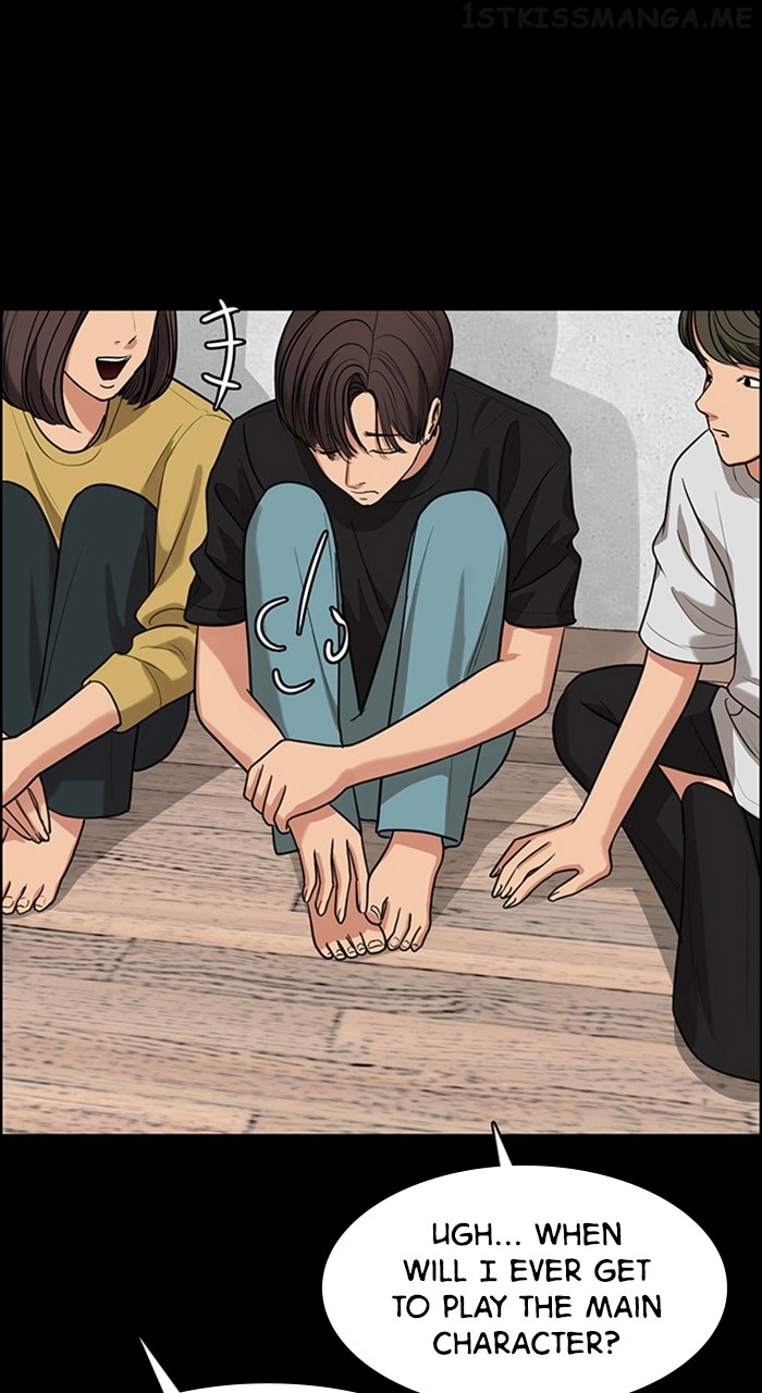 True Beauty Chapter 238 - page 44