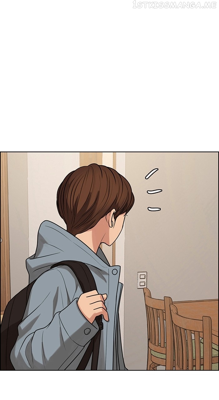 True Beauty Chapter 238 - page 50