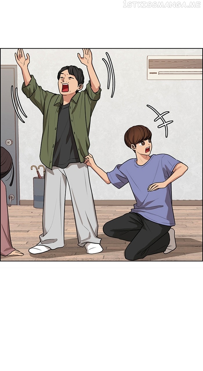 True Beauty Chapter 238 - page 55