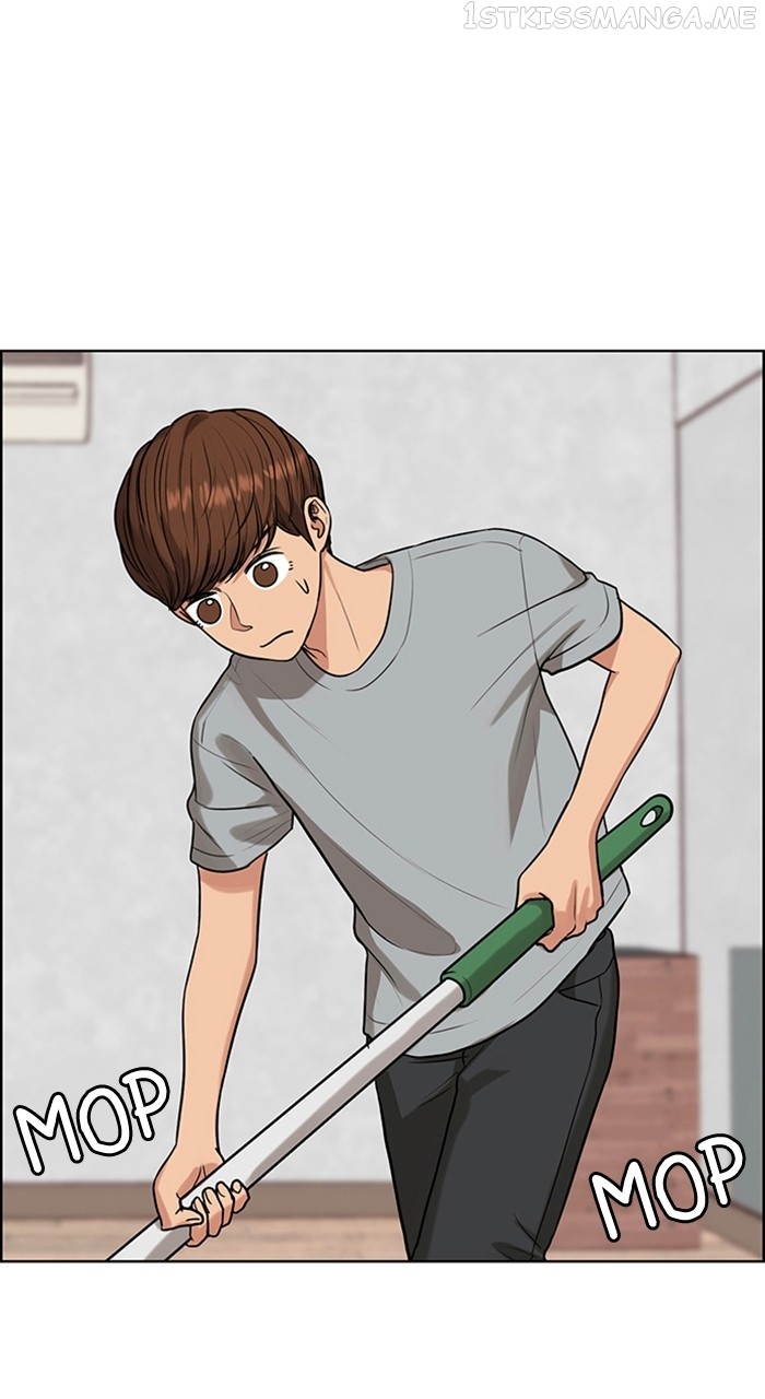 True Beauty Chapter 238 - page 57