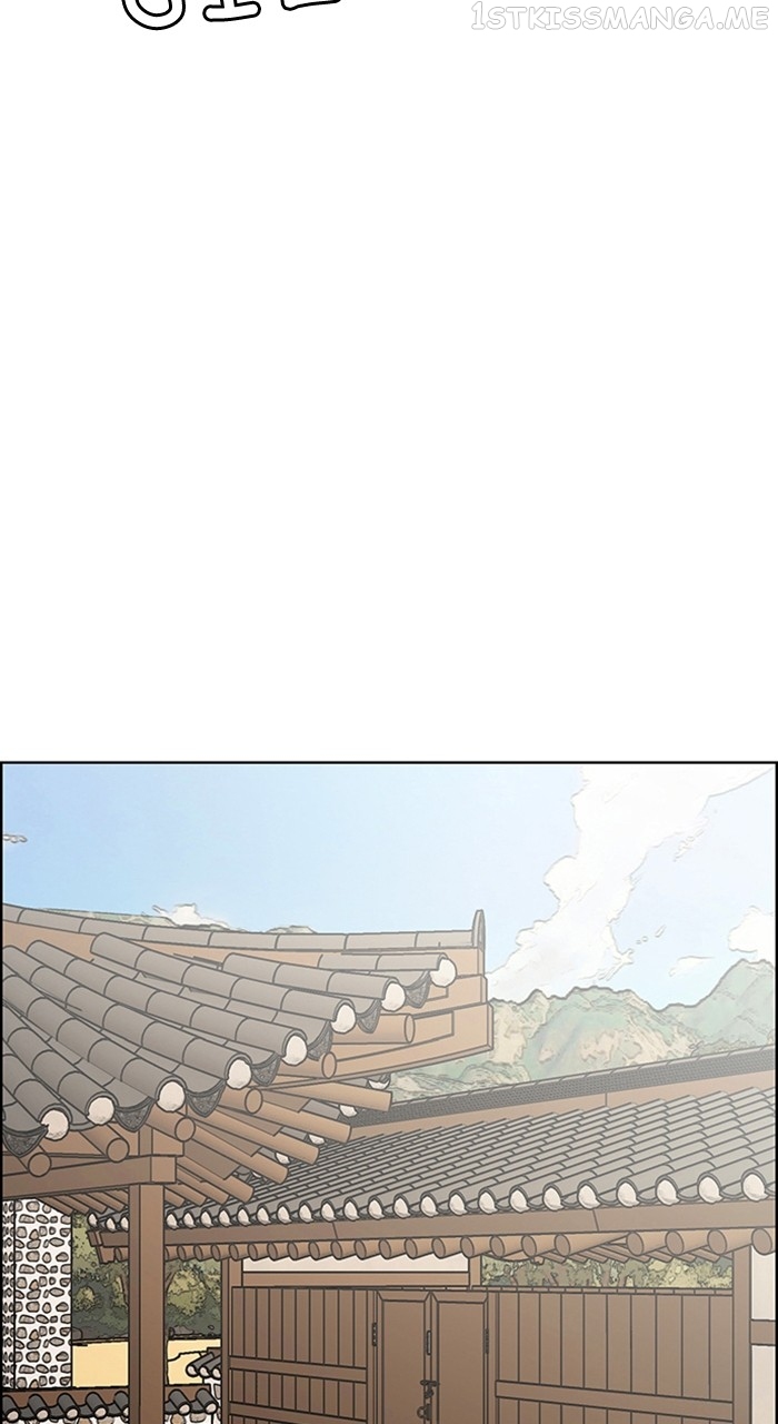 True Beauty Chapter 238 - page 60