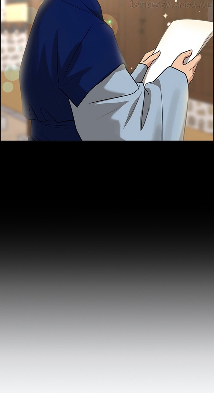 True Beauty Chapter 238 - page 69