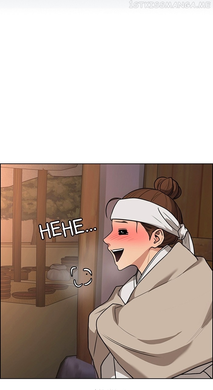 True Beauty Chapter 238 - page 70
