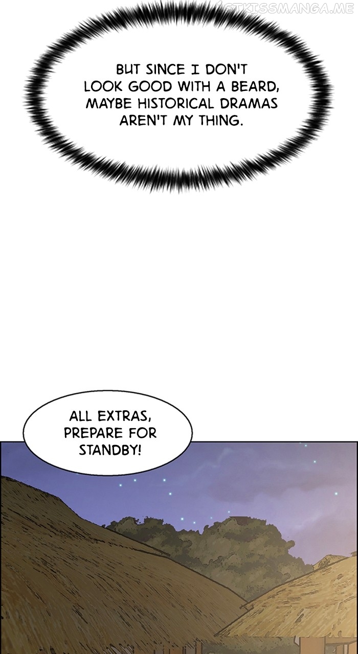 True Beauty Chapter 238 - page 71