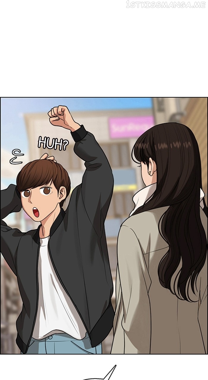 True Beauty Chapter 238 - page 77