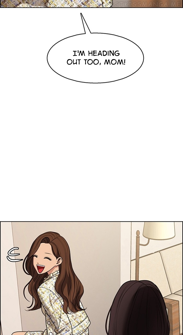 True Beauty Chapter 238 - page 8