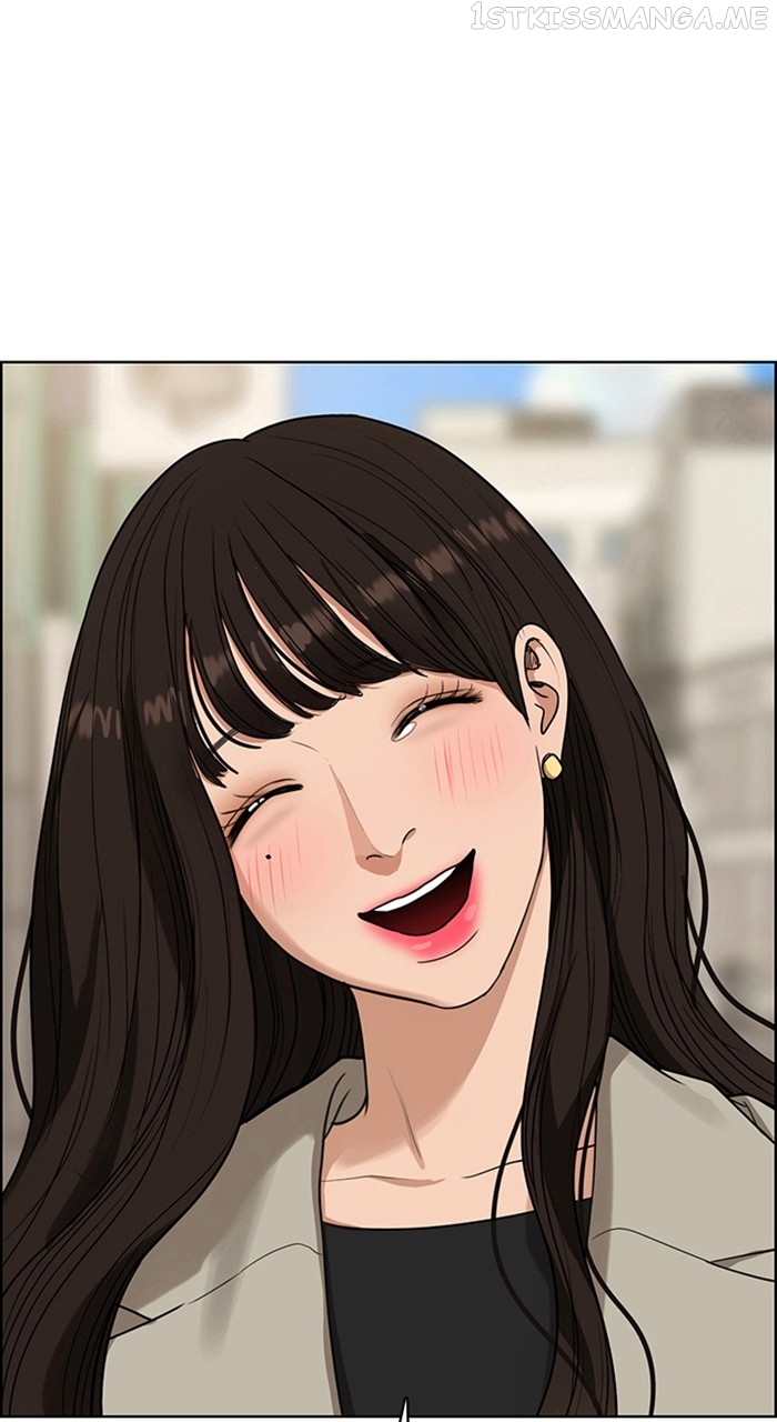True Beauty Chapter 238 - page 81