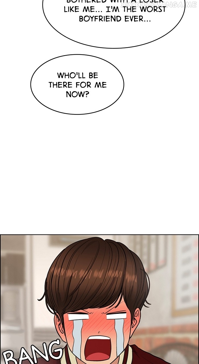 True Beauty Chapter 238 - page 95