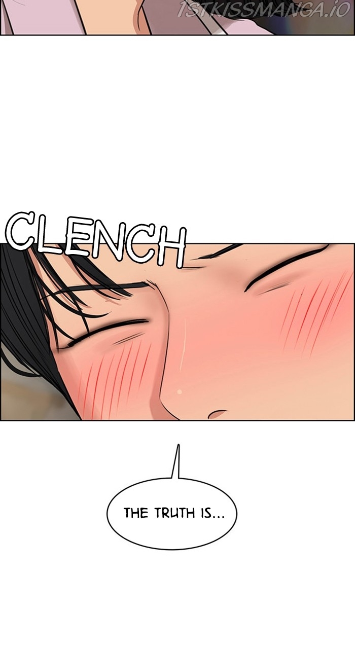 True Beauty Chapter 231 - page 100