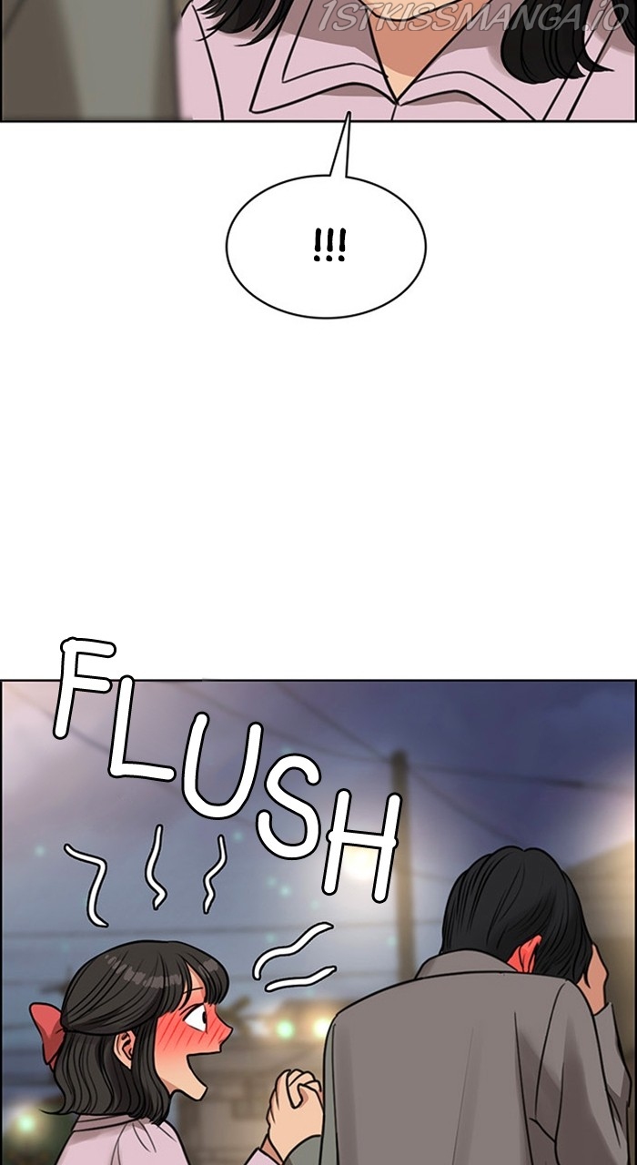 True Beauty Chapter 231 - page 103