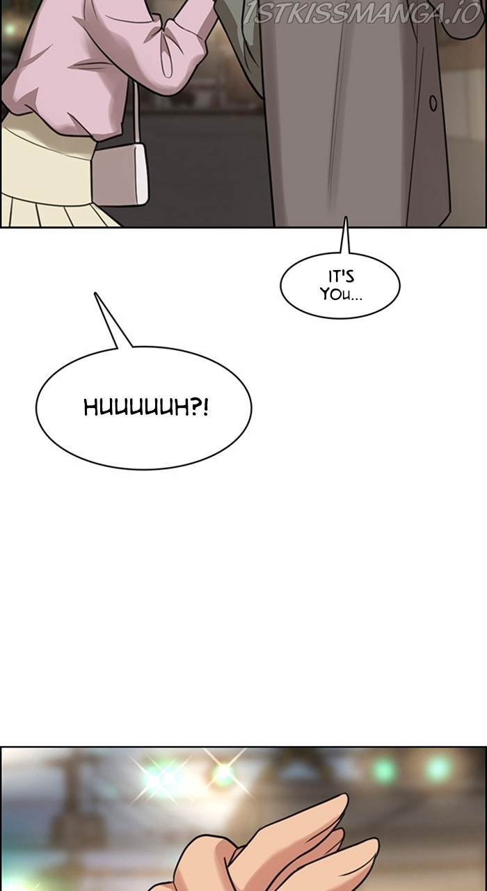 True Beauty Chapter 231 - page 104