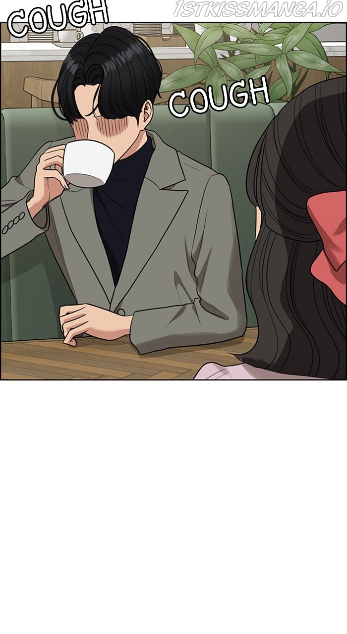 True Beauty Chapter 231 - page 25