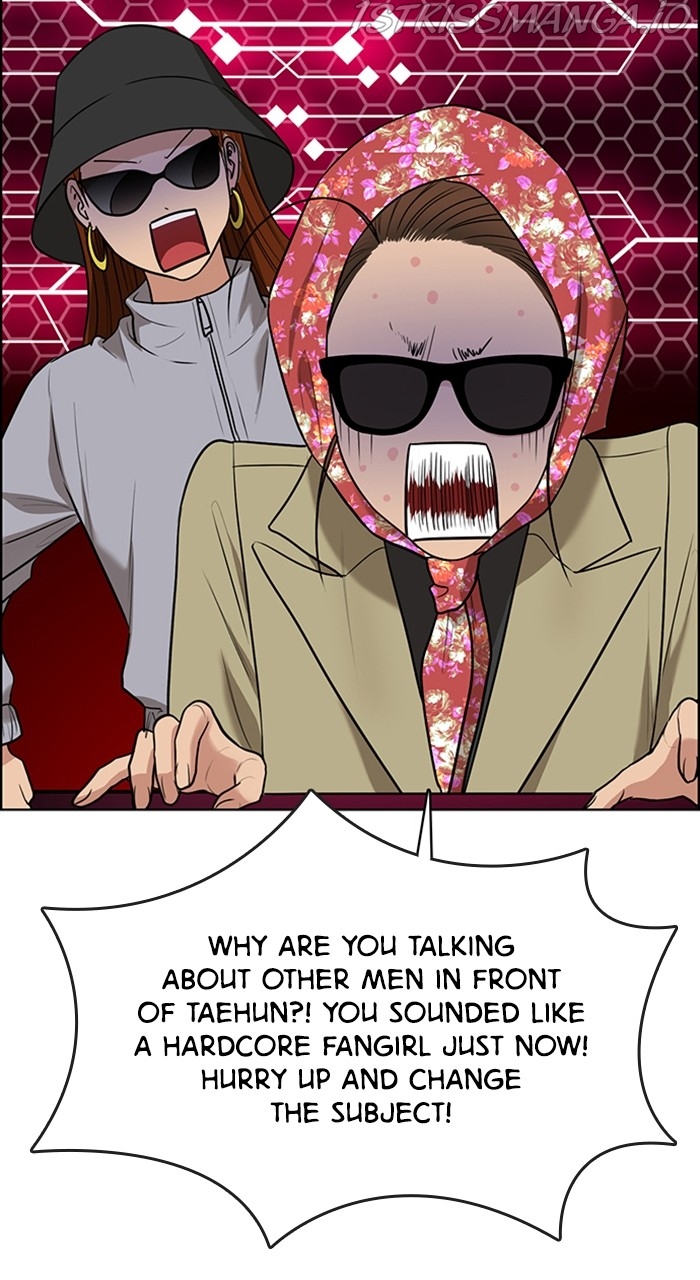 True Beauty Chapter 231 - page 34