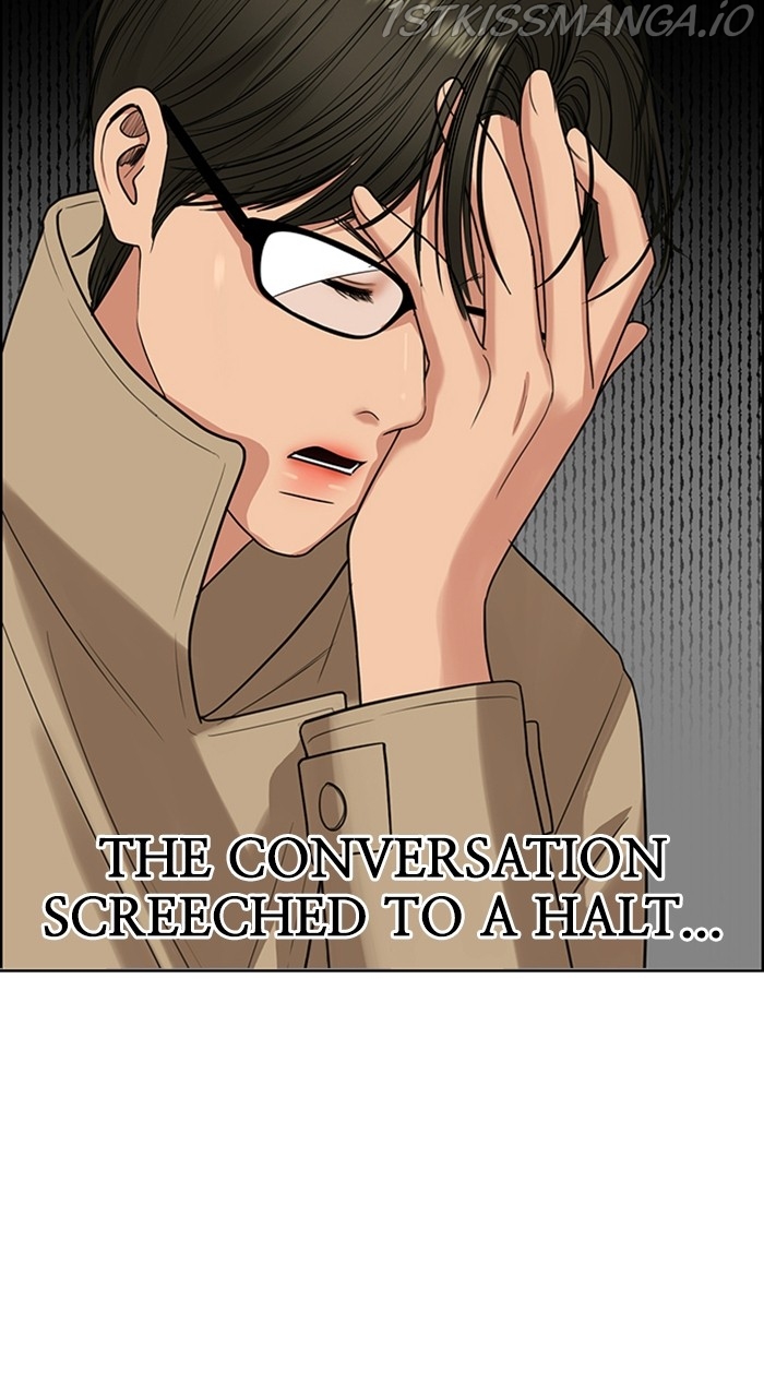 True Beauty Chapter 231 - page 39