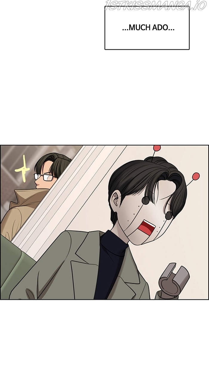 True Beauty Chapter 231 - page 42
