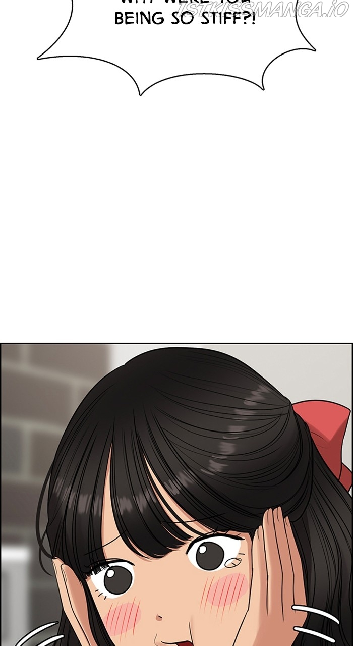 True Beauty Chapter 231 - page 46
