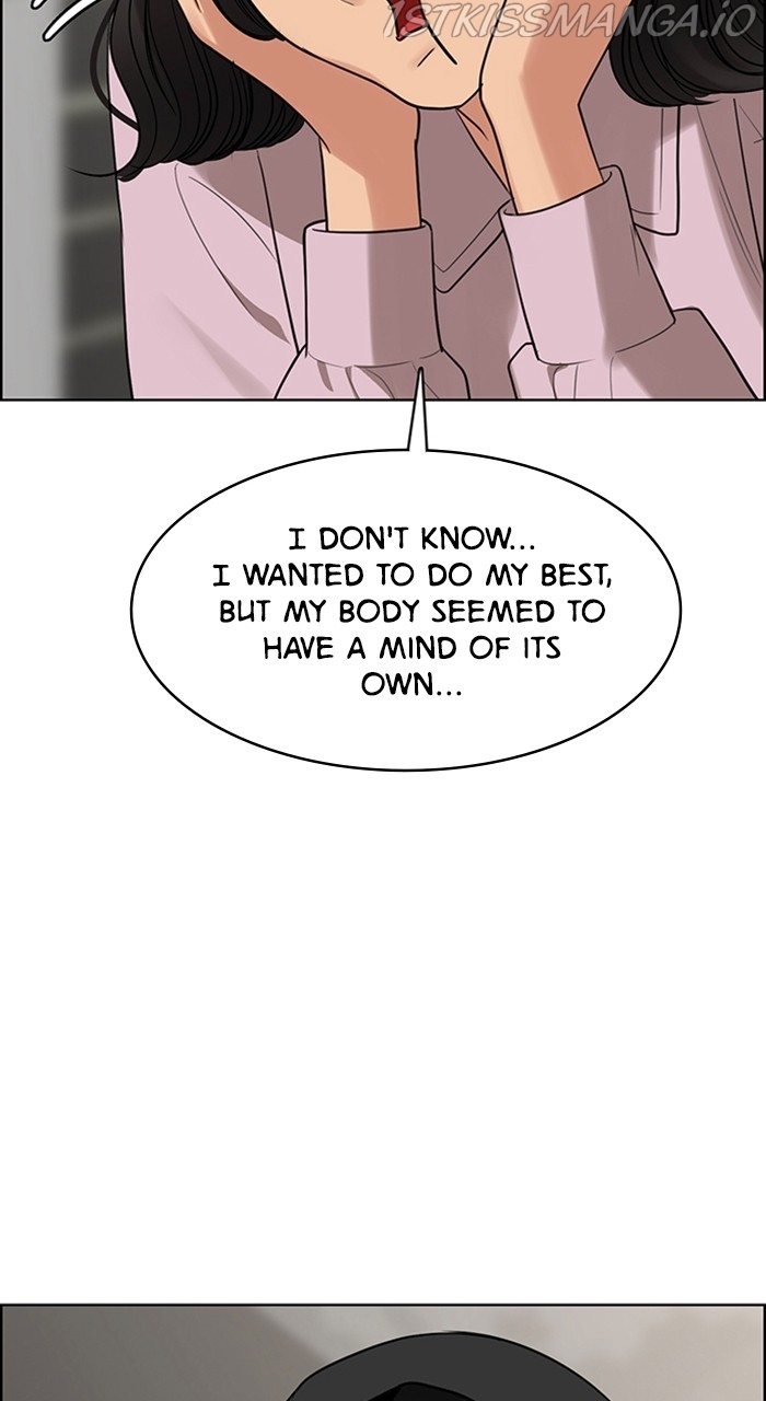 True Beauty Chapter 231 - page 47