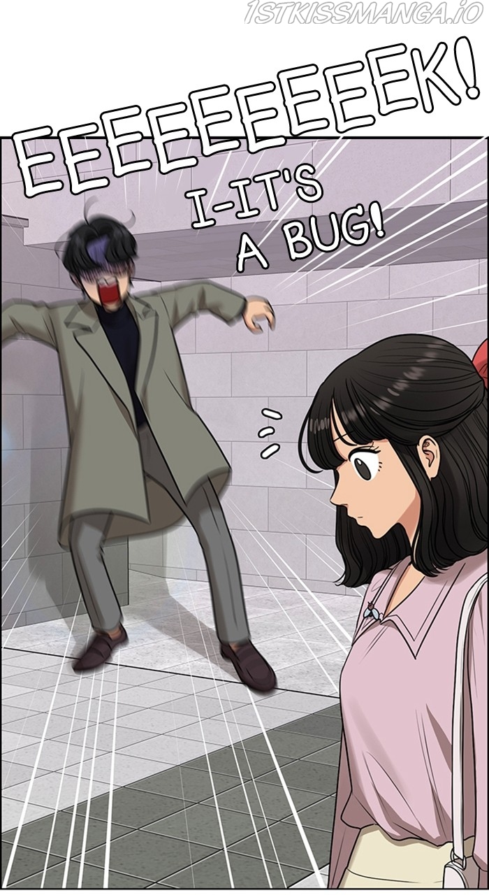 True Beauty Chapter 231 - page 56