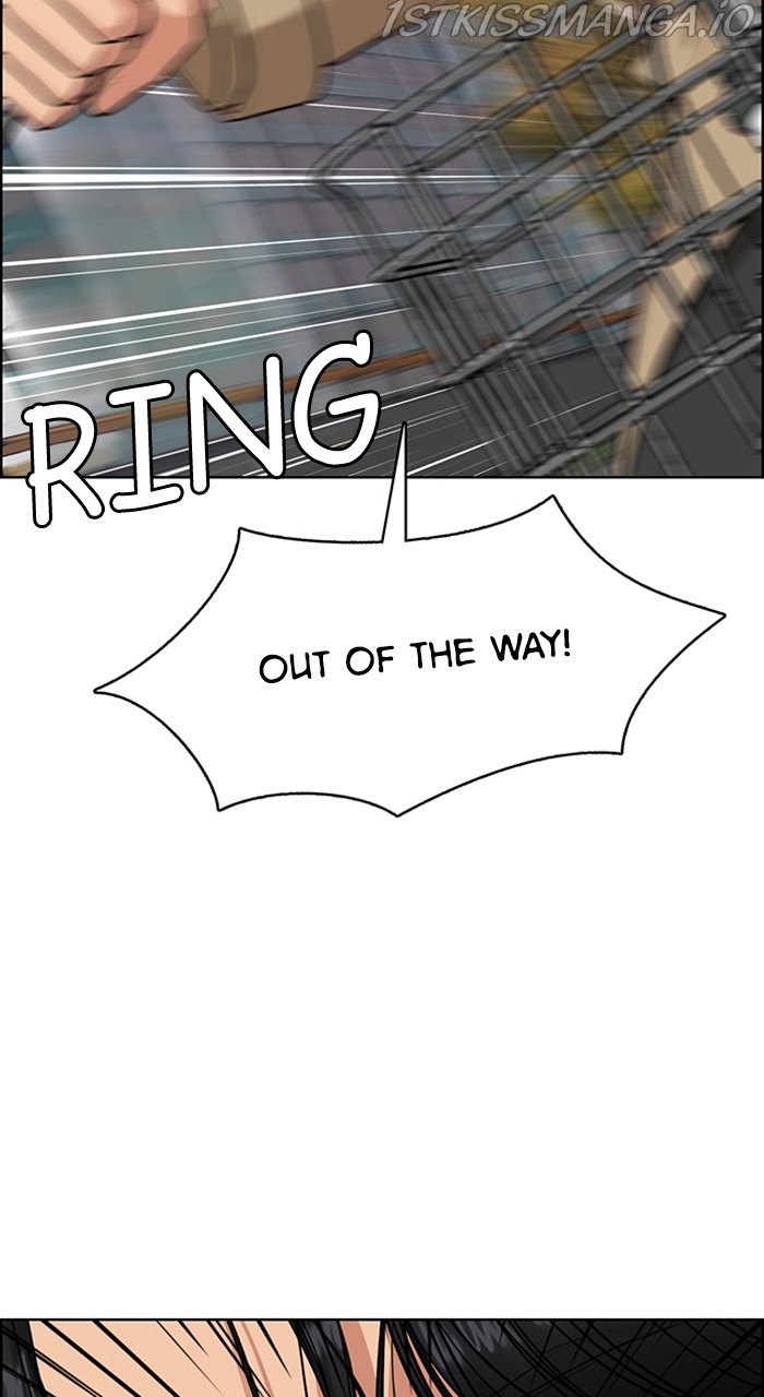 True Beauty Chapter 231 - page 62