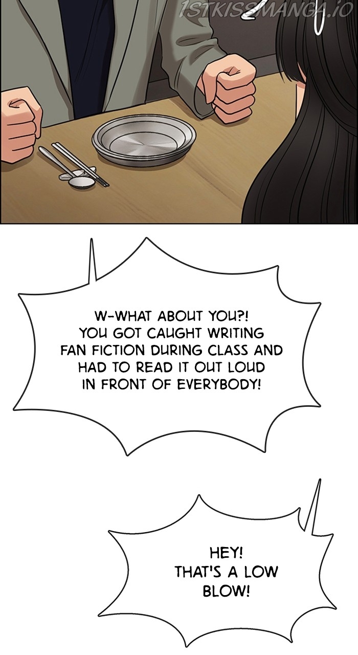 True Beauty Chapter 231 - page 84