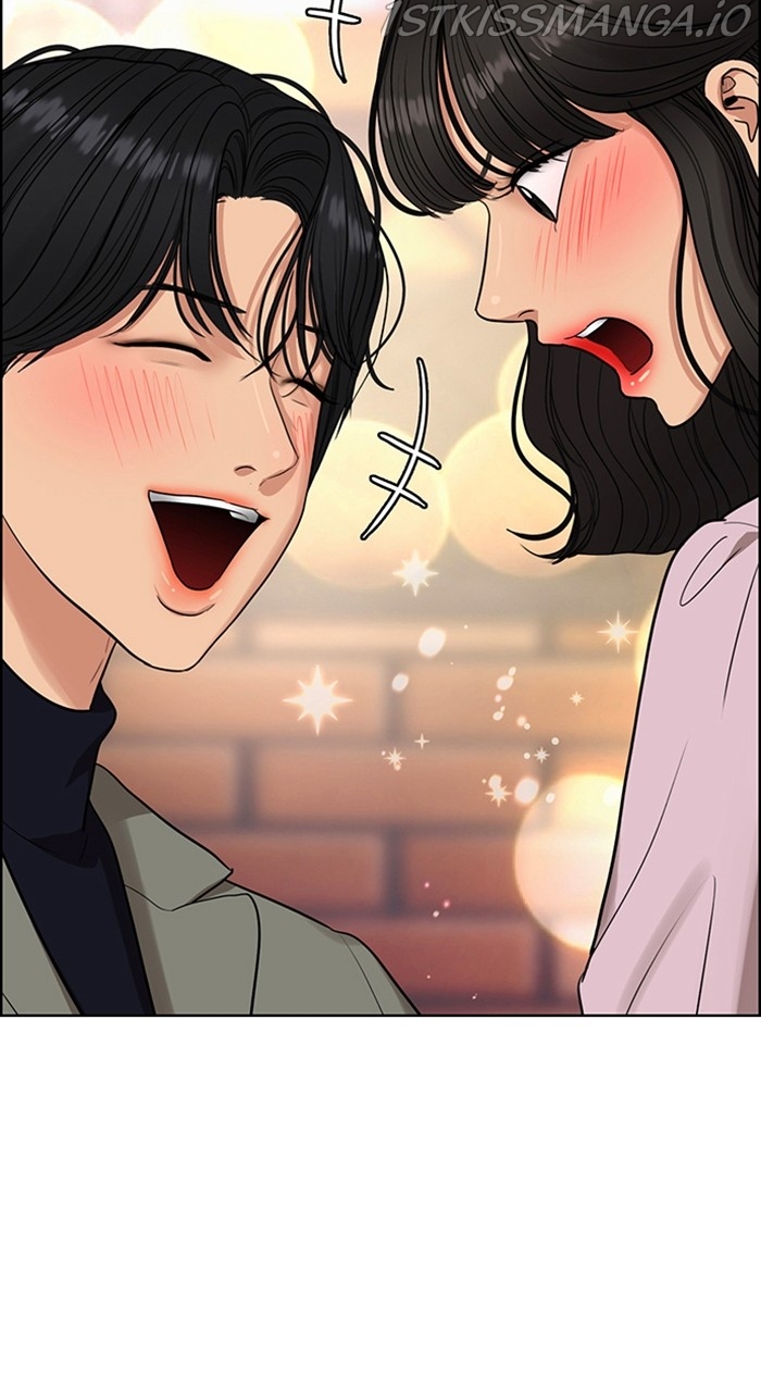 True Beauty Chapter 231 - page 93